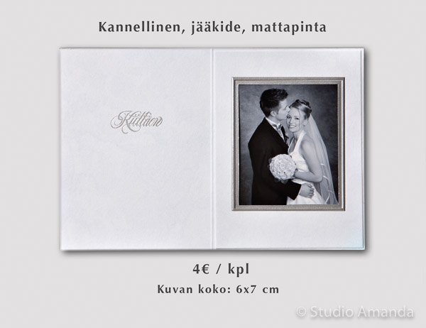 Hinta: 12e/ensimmainen, 4e/seuraavat kpl:t samasta kuvasta